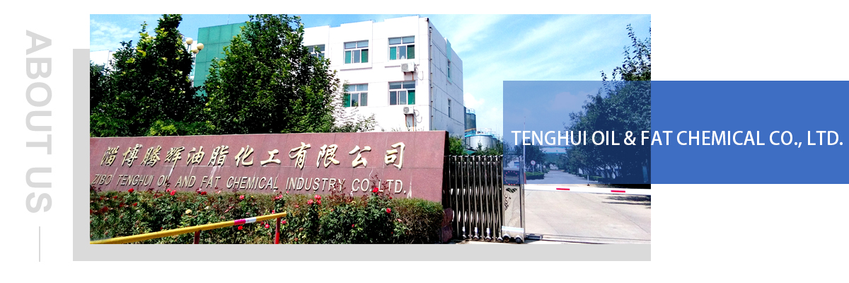 Tenghui Oil & Fat Chemical Co., Ltd. 